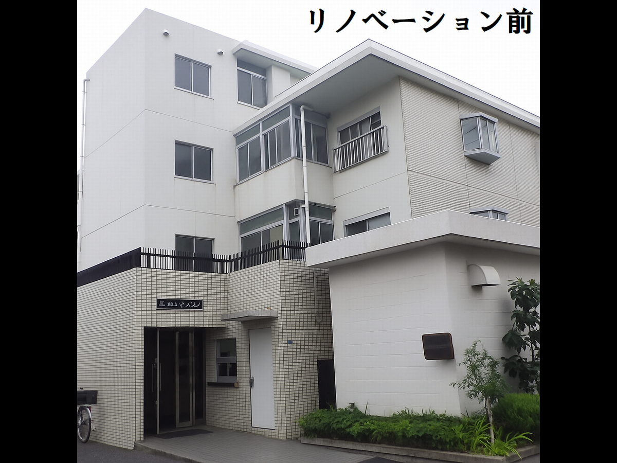 武内マンション大規模修繕(2期工事)